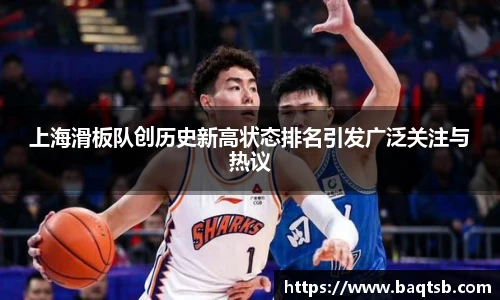 专业的球类玩家问答网站